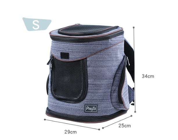 Pet Carrier Backpack - The Mercantiles