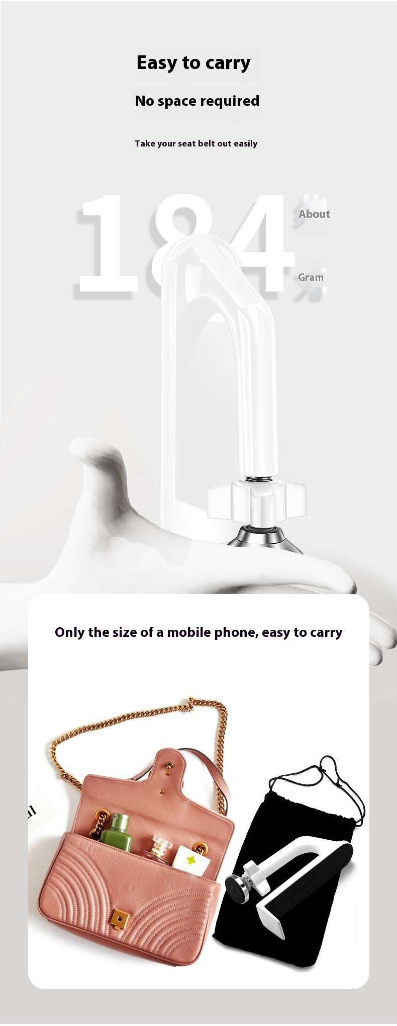 Alarm Door Stopper - The Mercantiles