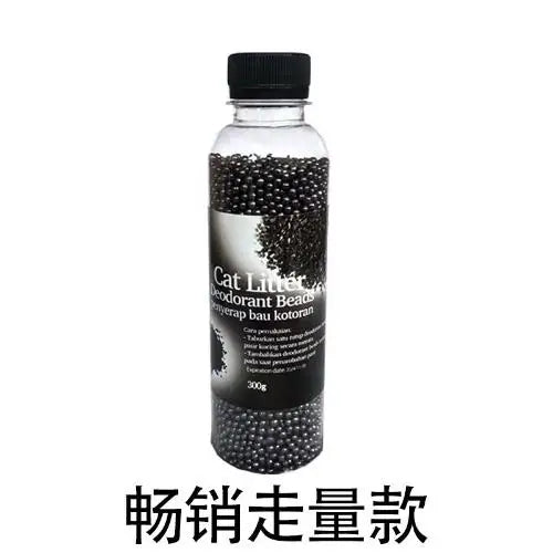 고양이모래 Cat Litter Deodorizer Air Purifier Cat Litter Box Odor Eliminate Urine Companion Cat Urine Room Washable Toilet Particles