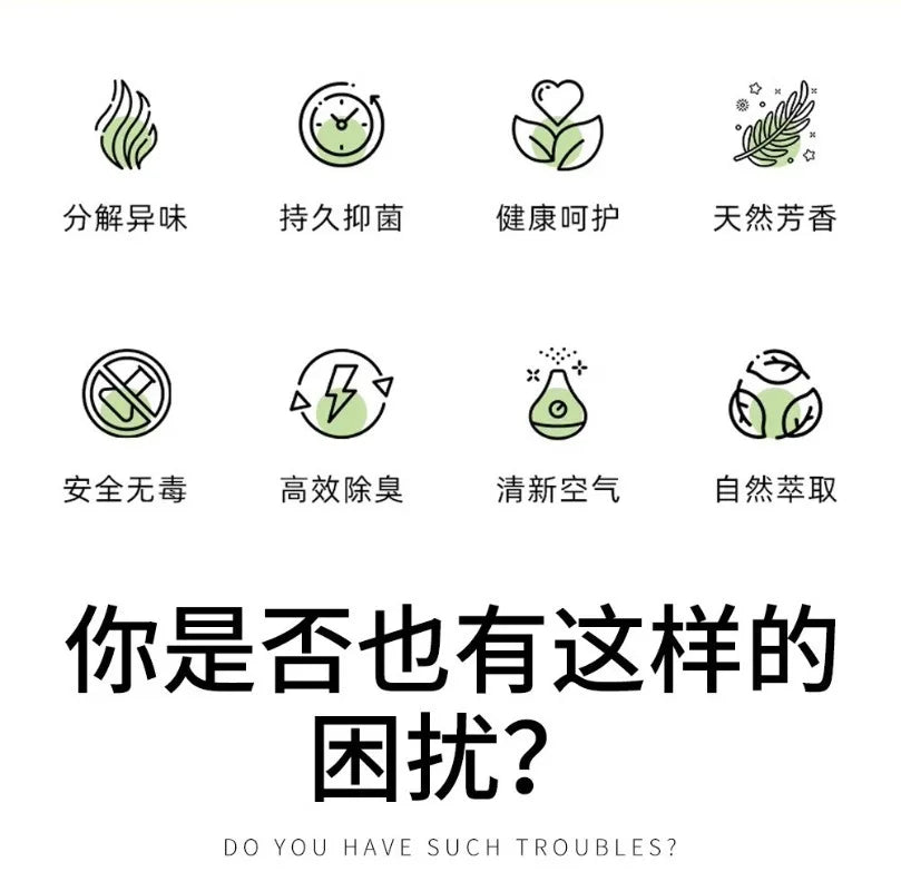 고양이모래 Cat Litter Deodorizer Air Purifier Cat Litter Box Odor Eliminate Urine Companion Cat Urine Room Washable Toilet Particles