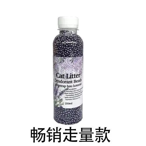 고양이모래 Cat Litter Deodorizer Air Purifier Cat Litter Box Odor Eliminate Urine Companion Cat Urine Room Washable Toilet Particles