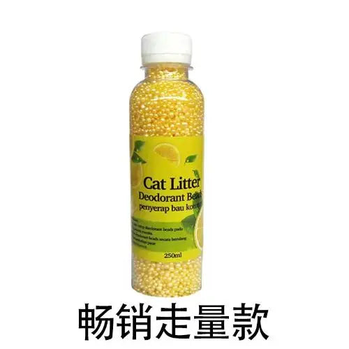 고양이모래 Cat Litter Deodorizer Air Purifier Cat Litter Box Odor Eliminate Urine Companion Cat Urine Room Washable Toilet Particles