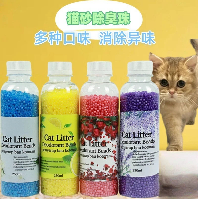 고양이모래 Cat Litter Deodorizer Air Purifier Cat Litter Box Odor Eliminate Urine Companion Cat Urine Room Washable Toilet Particles