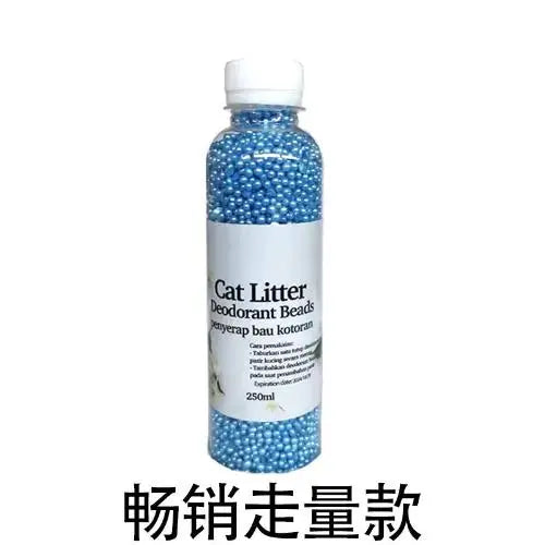 고양이모래 Cat Litter Deodorizer Air Purifier Cat Litter Box Odor Eliminate Urine Companion Cat Urine Room Washable Toilet Particles